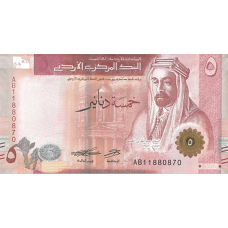 (353) ** PNew (PN40) Jordan - 5 Dinars Year 2022